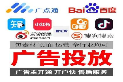 百度优化推广案例分享：关键词策略的巧妙运用