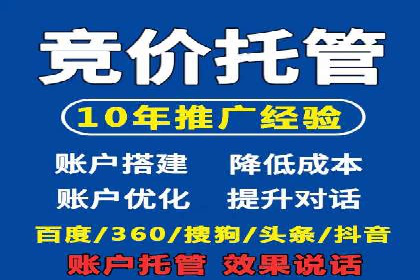 SEM广告的魔力：从零到千万流量的成功案例
